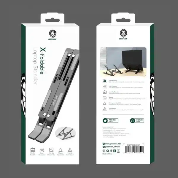 استند Green X-Foldable Laptop Stander