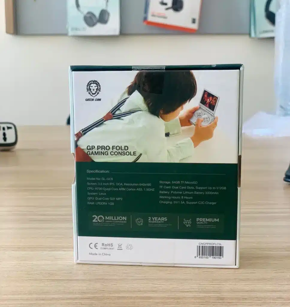 کنسول گرین لاین Green Lion GP Pro