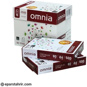 کاغذ A4 omnia  هشتاد گرمی (بسته 500 برگی)