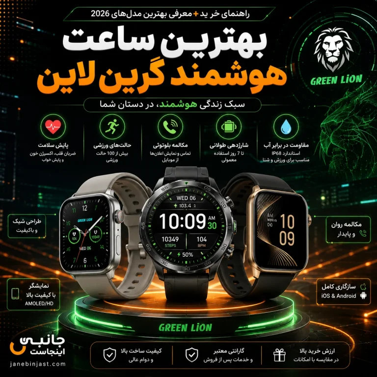 Image Jul 29 2026 03 26 20 AM